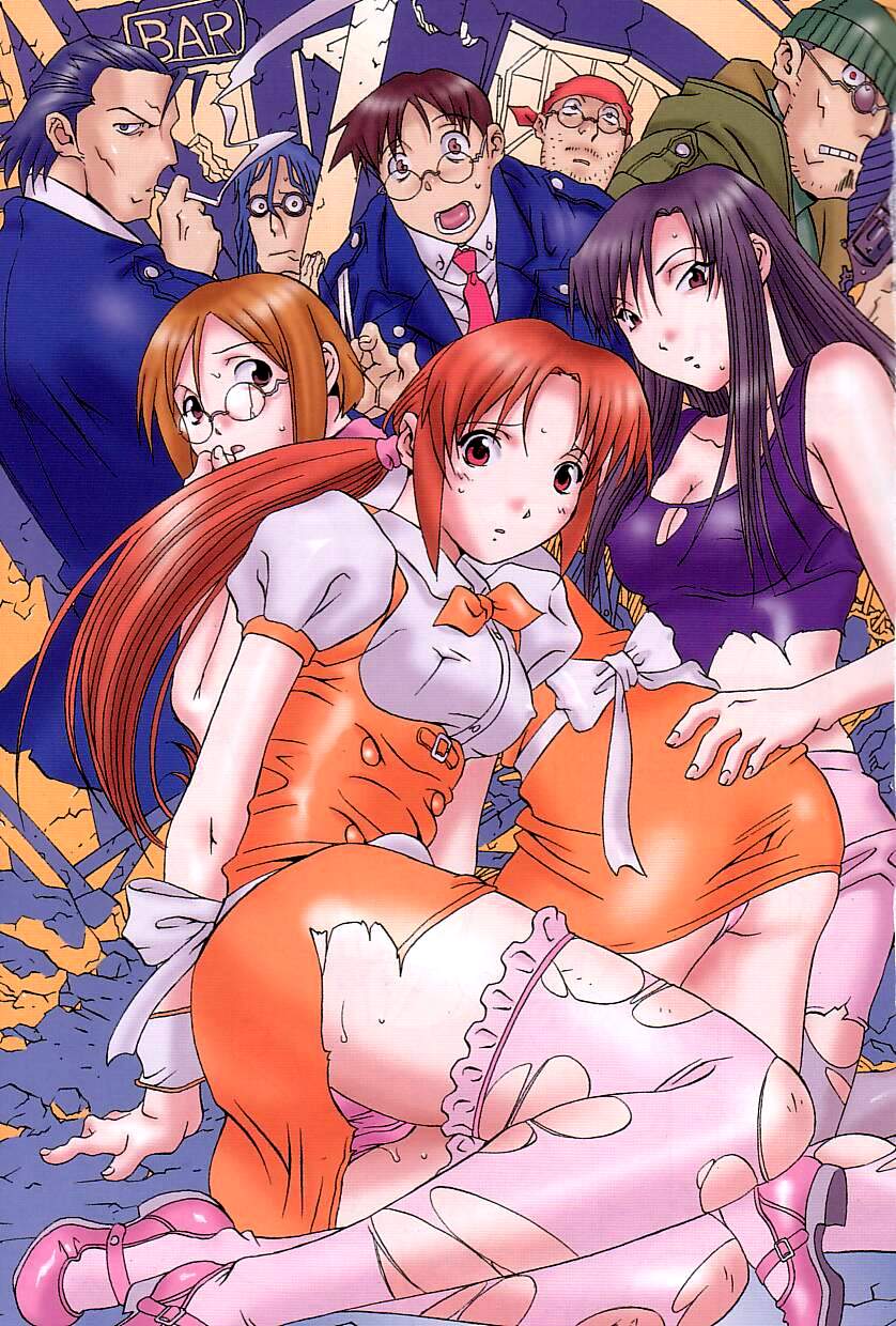 Douketsu Jouou page 4 full