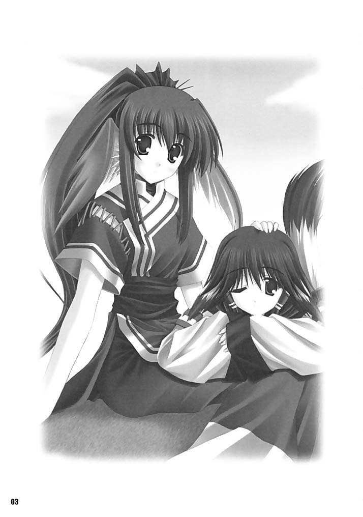 Kaze no Oto page 2 full