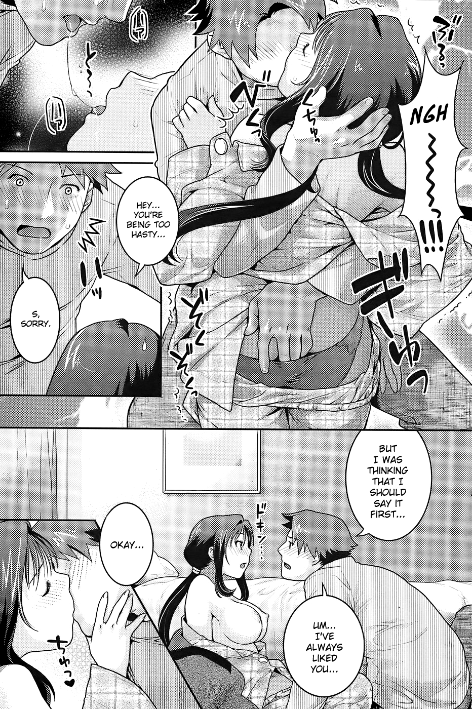 Encouraging Eco-heating page 7 full