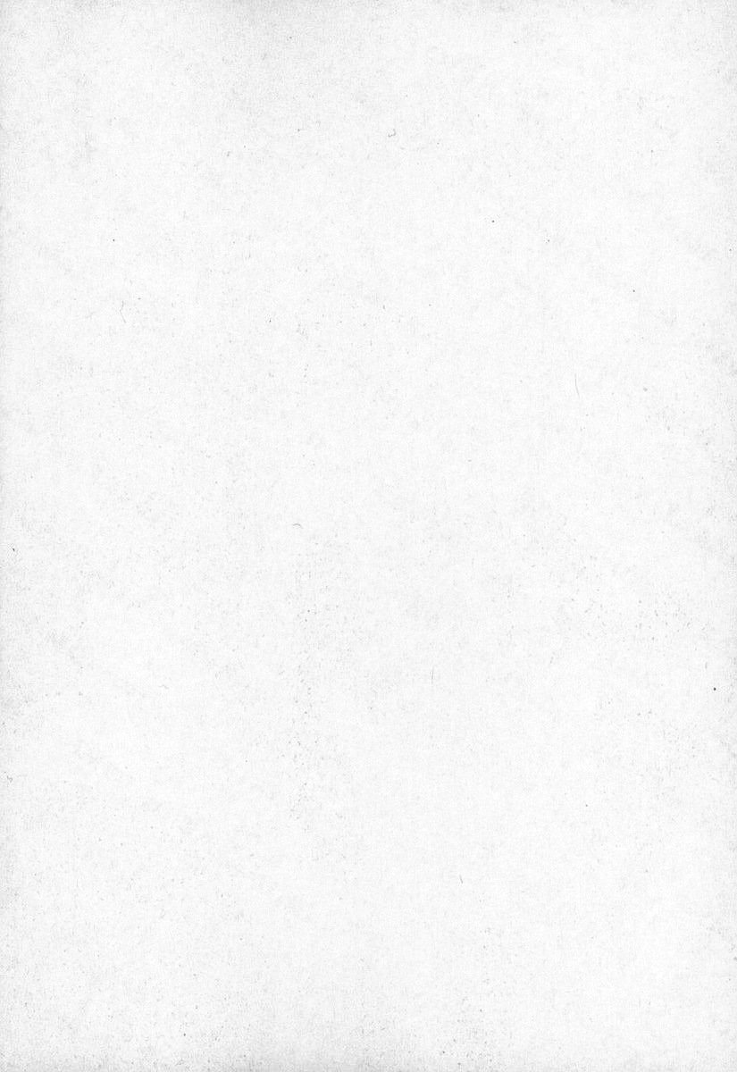 Reinou Tantei Miko / Phantom Hunter Miko 03 page 4 full