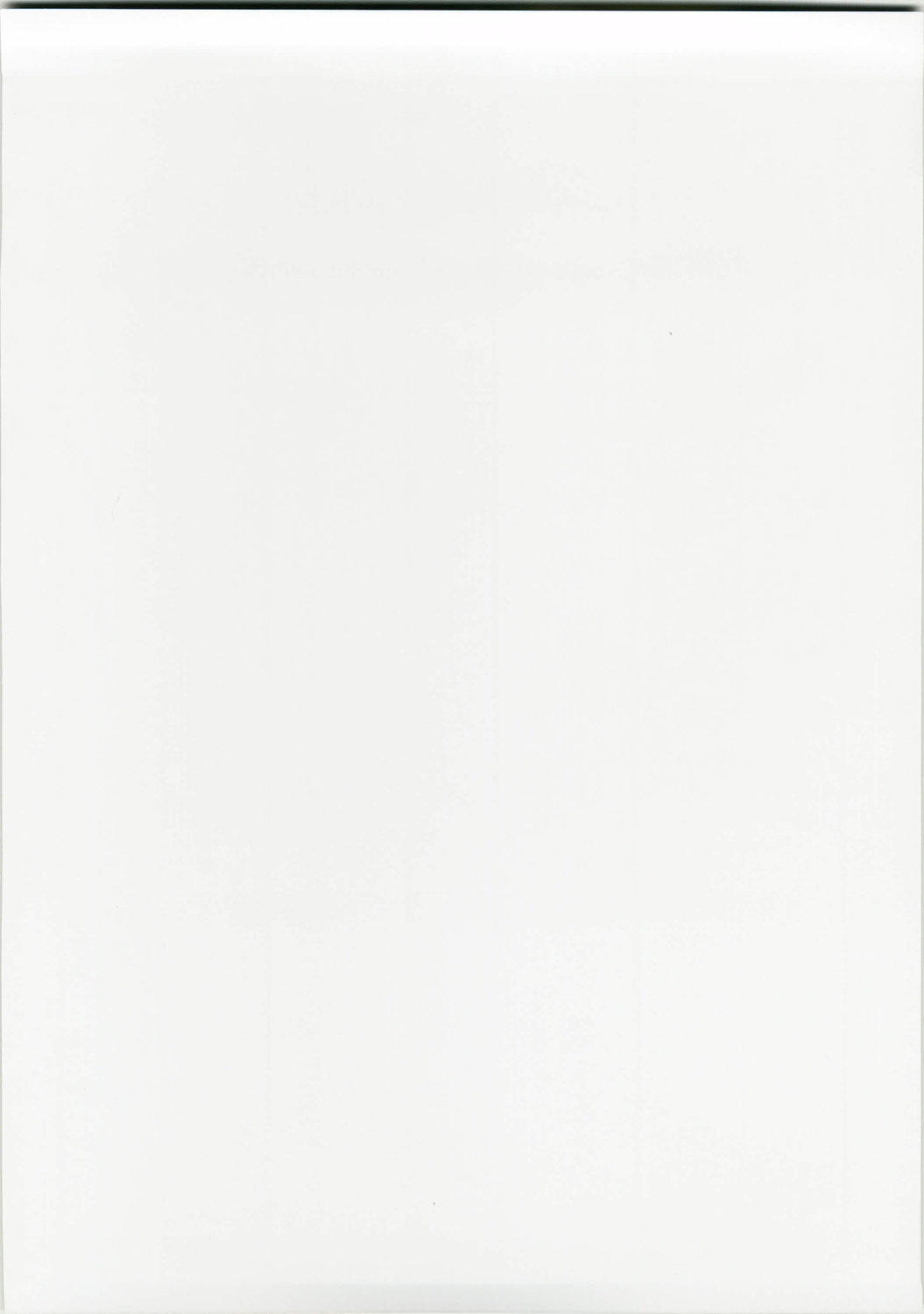 Bianca Monogatari page 2 full