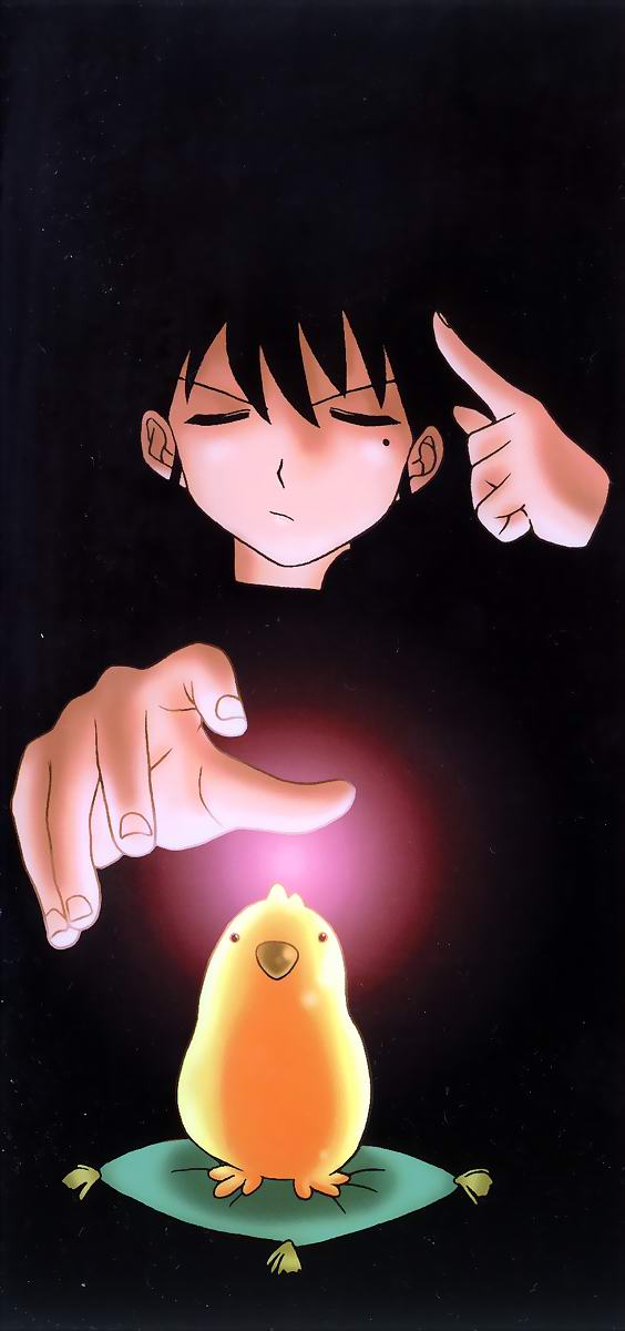 Ikagawashii Hitotachi page 2 full