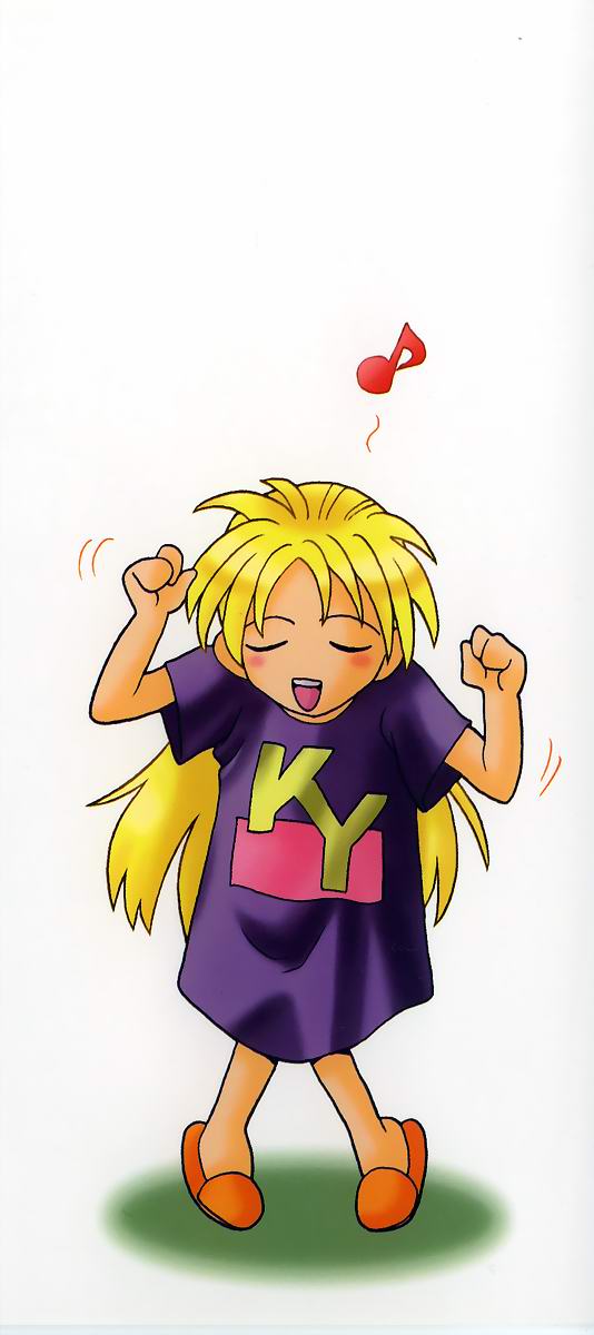 Ikagawashii Hitotachi page 4 full