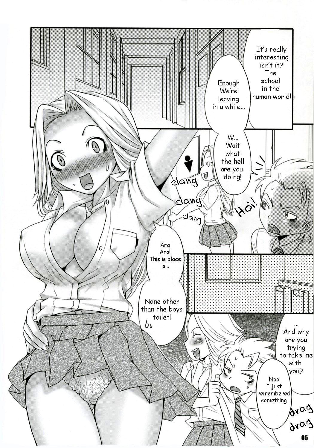 XXX in ScHooL page 4 full