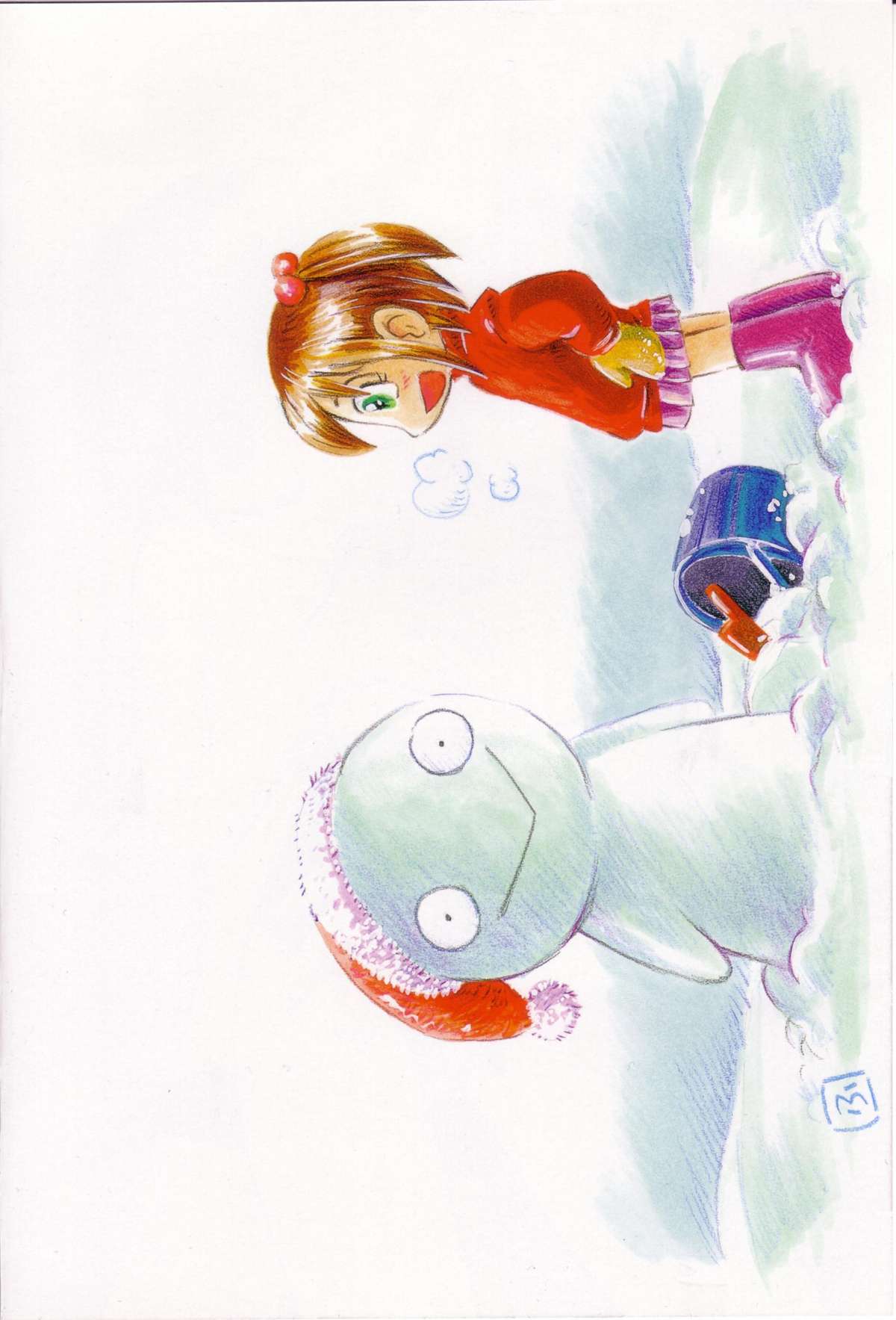 Itazura Switch page 3 full