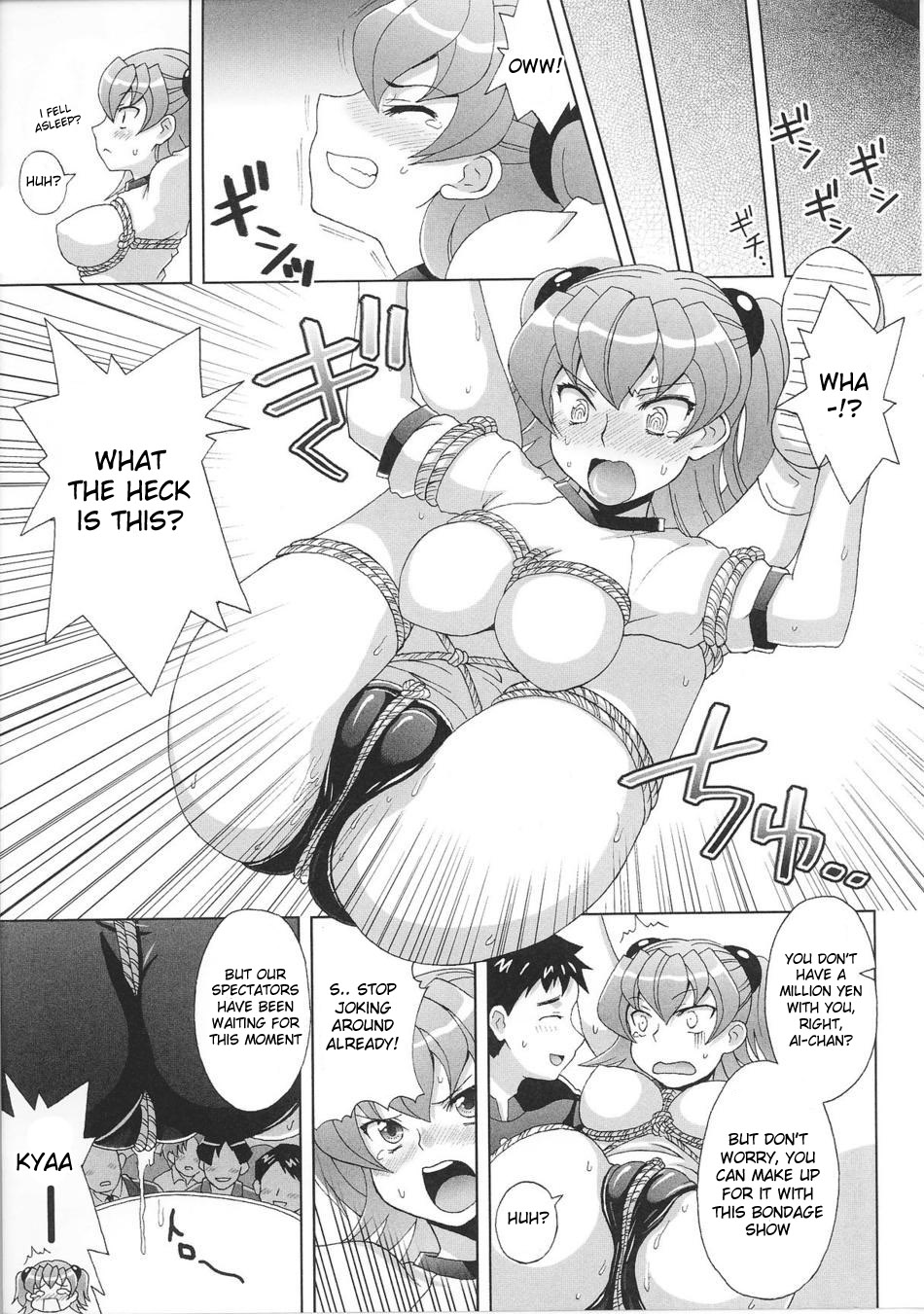 Cutie Kinbaku Illusion | Cutie Bondage Illusion page 9 full