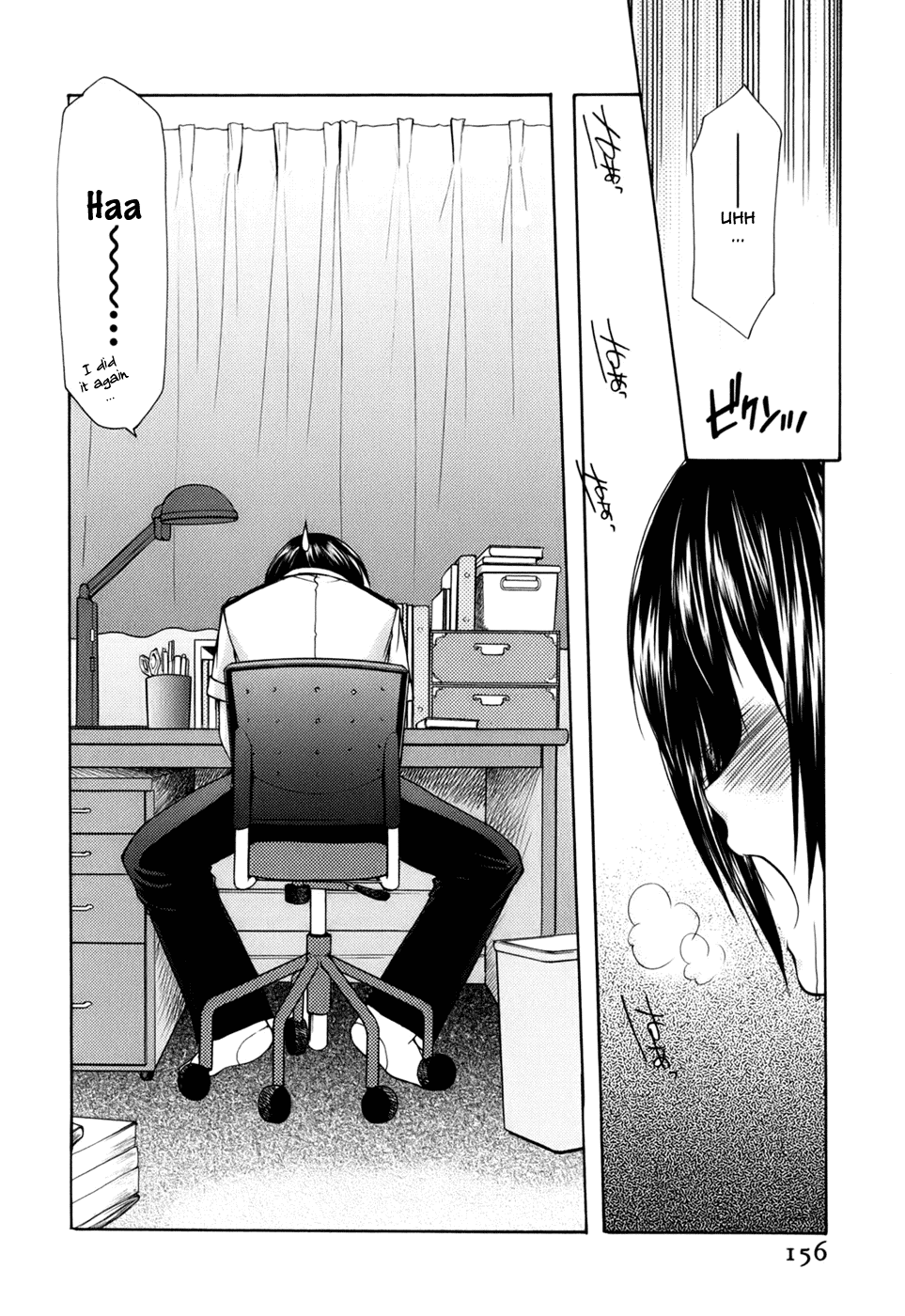 Reversible page 2 full