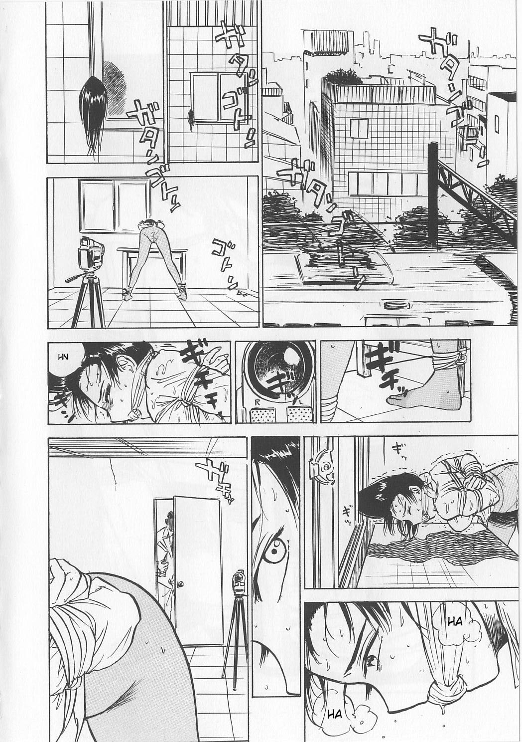 Kankin Ryoujoku | Confinement Rape page 2 full