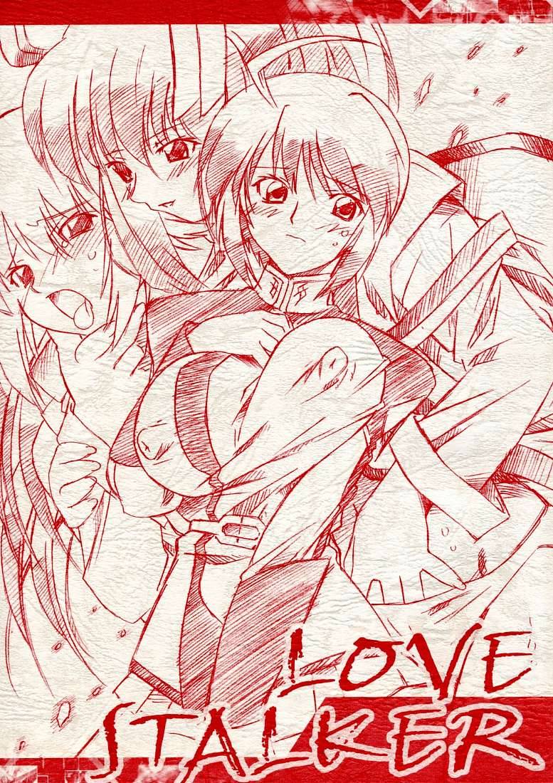 Love Stalker page 1 full