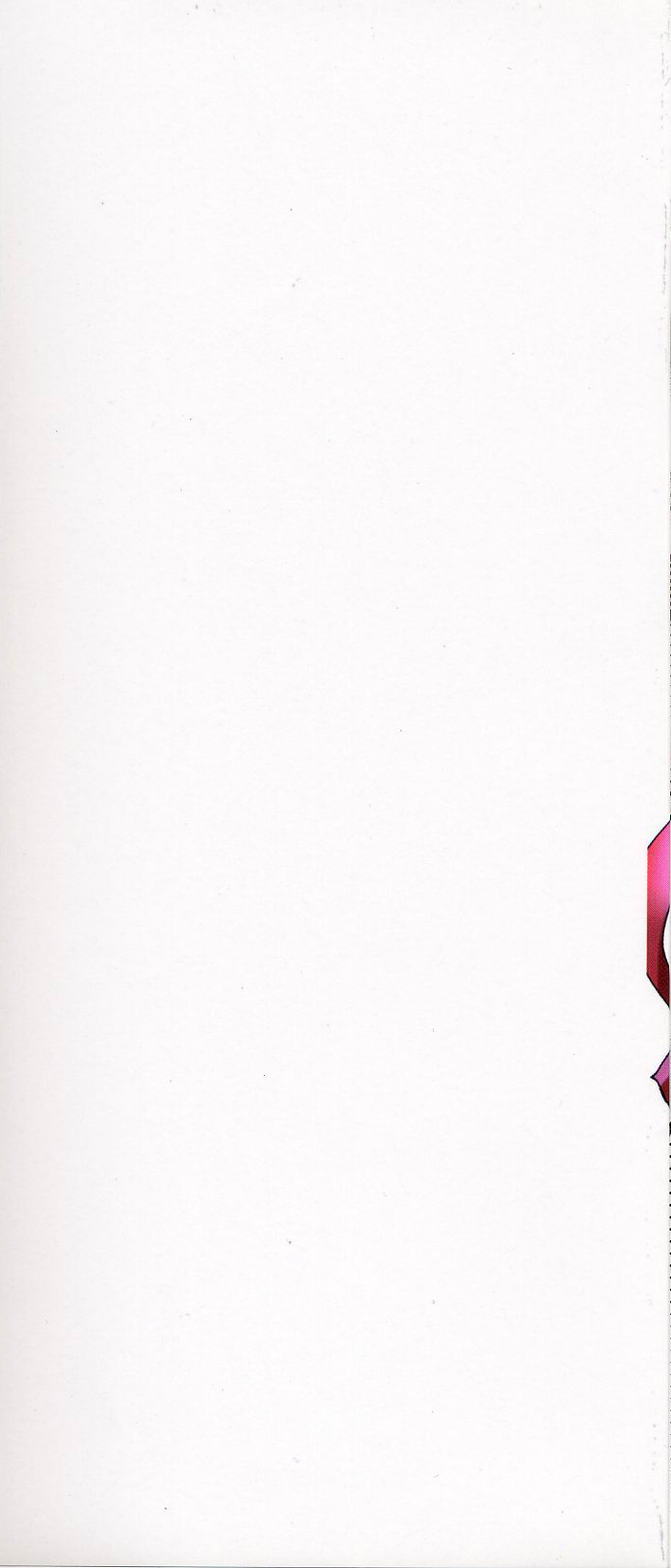 Dai Hinnyuu Undoukai page 2 full