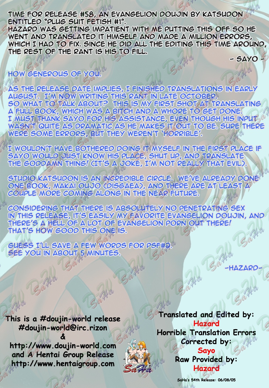 Plug Suit Fetish page 2 full