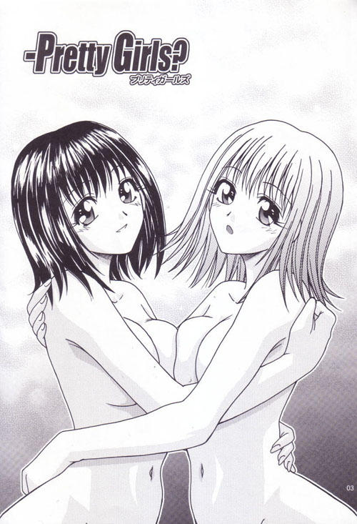 -Pretty Girls? page 2 full