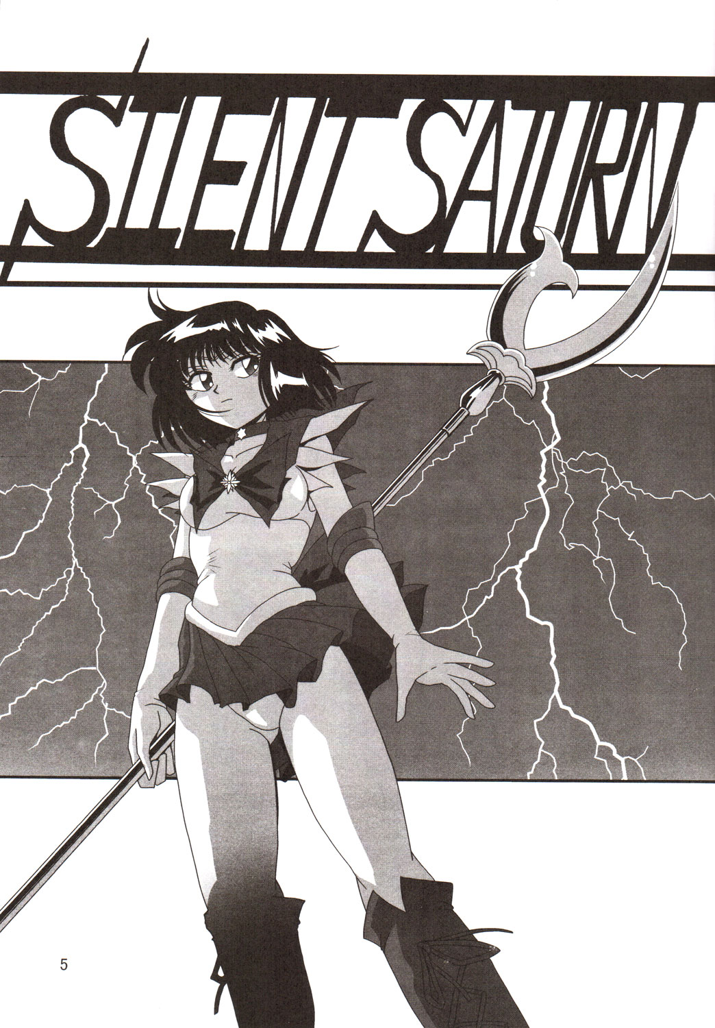 Silent Saturn SS Vol. 9 page 4 full
