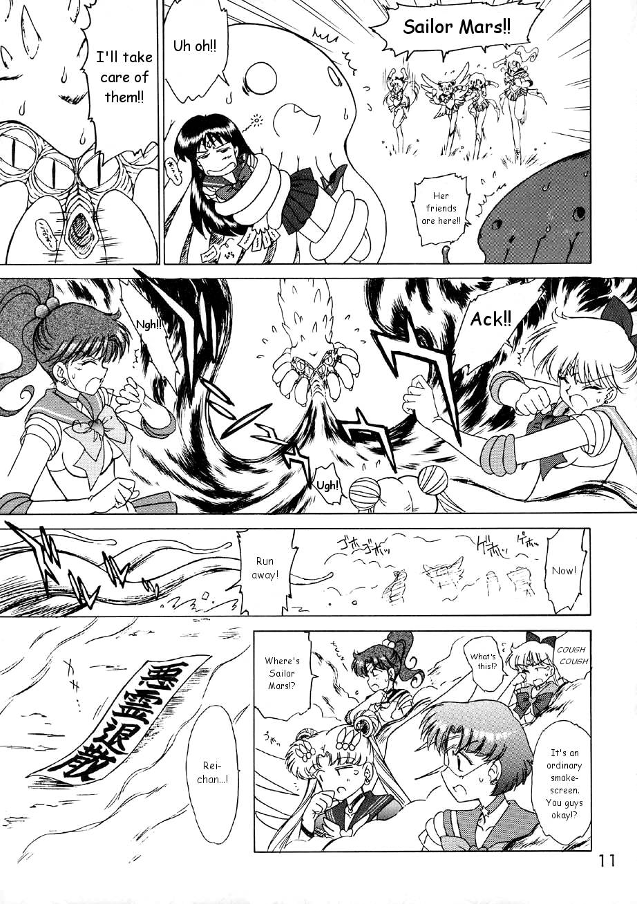 Red Hot Chili Pepper page 10 full
