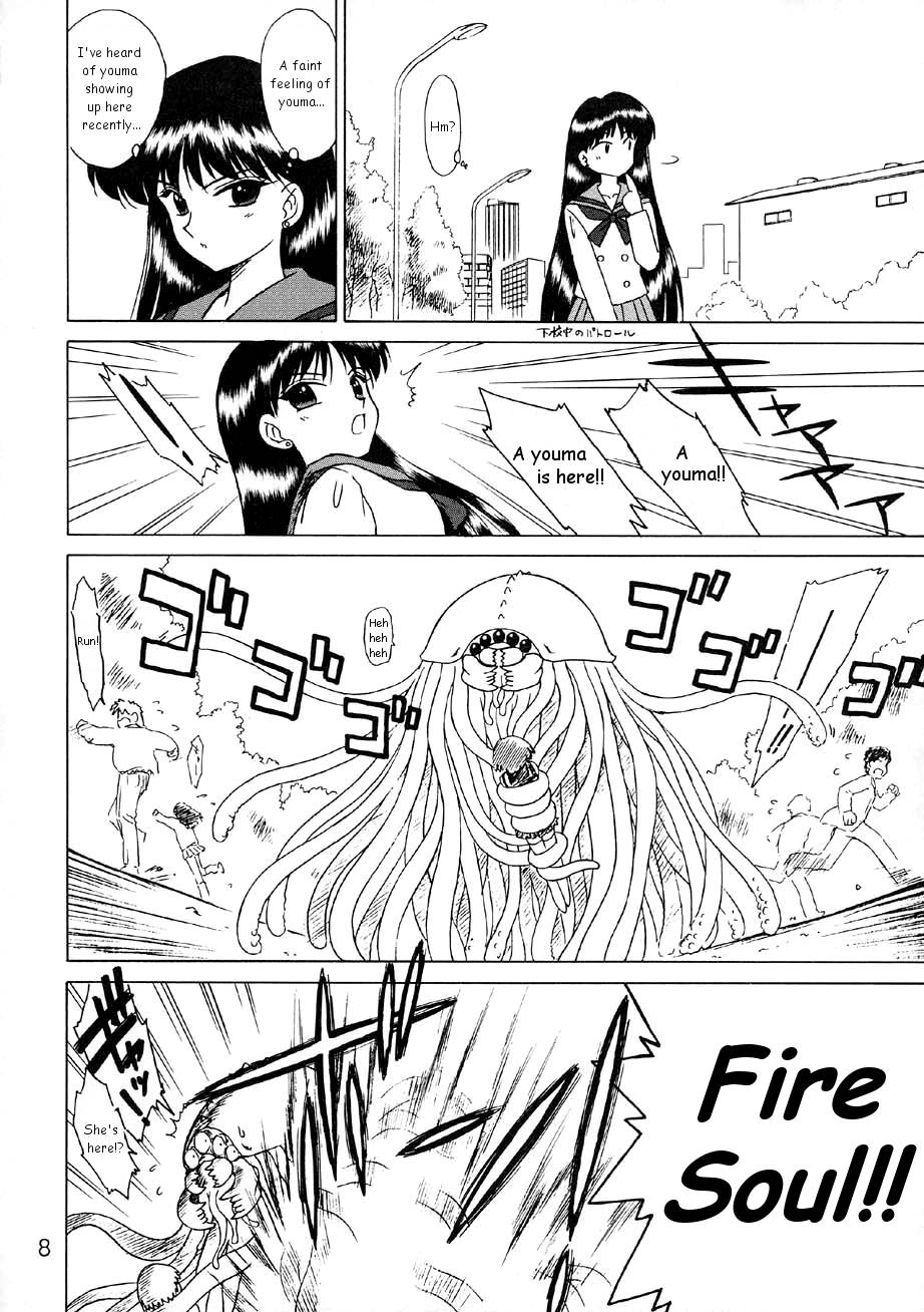 Red Hot Chili Pepper page 7 full