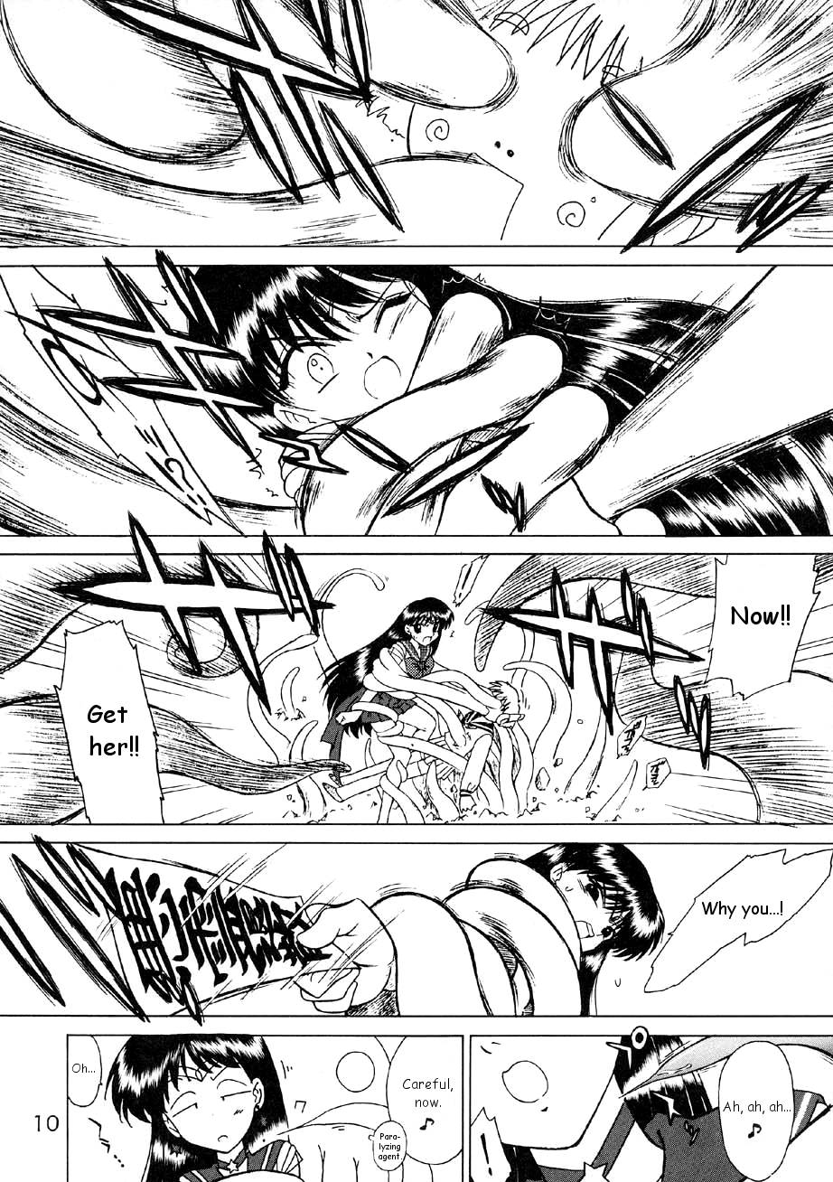 Red Hot Chili Pepper page 9 full