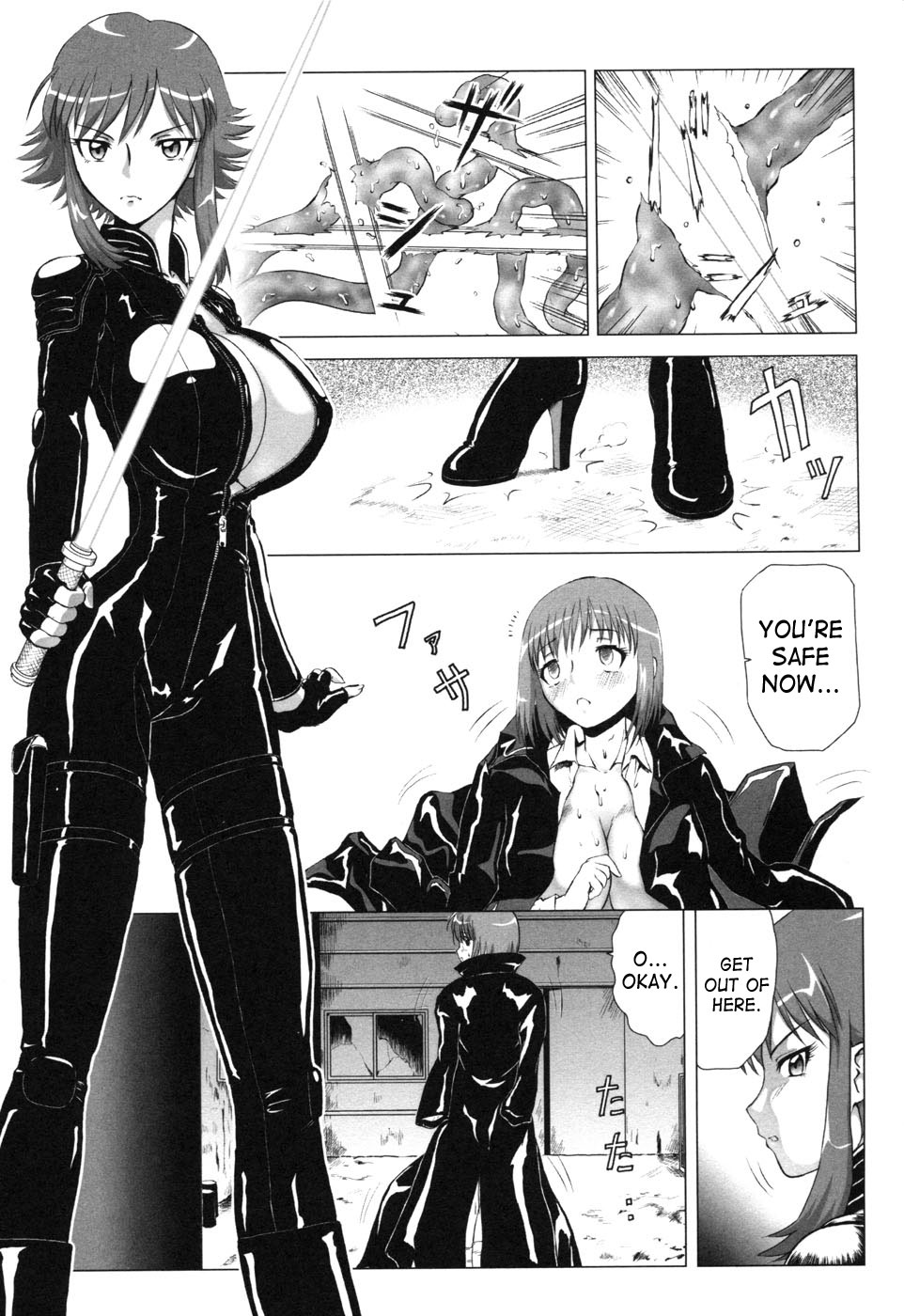 Taima Sousakan Sanae ~Shokushu Ingyaku~ | Demon Investigator Sanae page 3 full