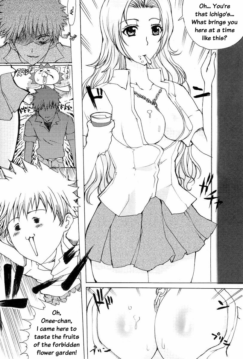 Kiku Hime. page 5 full