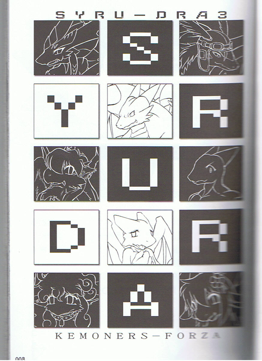 SYRU-DRA 3 page 2 full