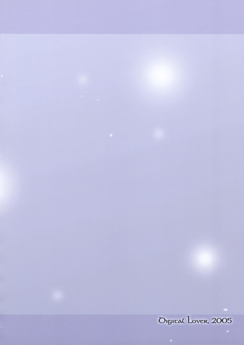 ROUGH SKETCH 23 page 2 full