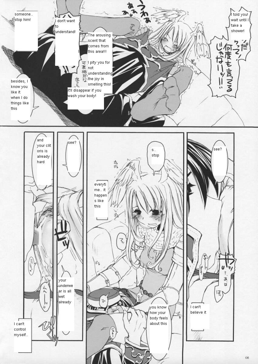 ROUGH SKETCH 23 page 7 full