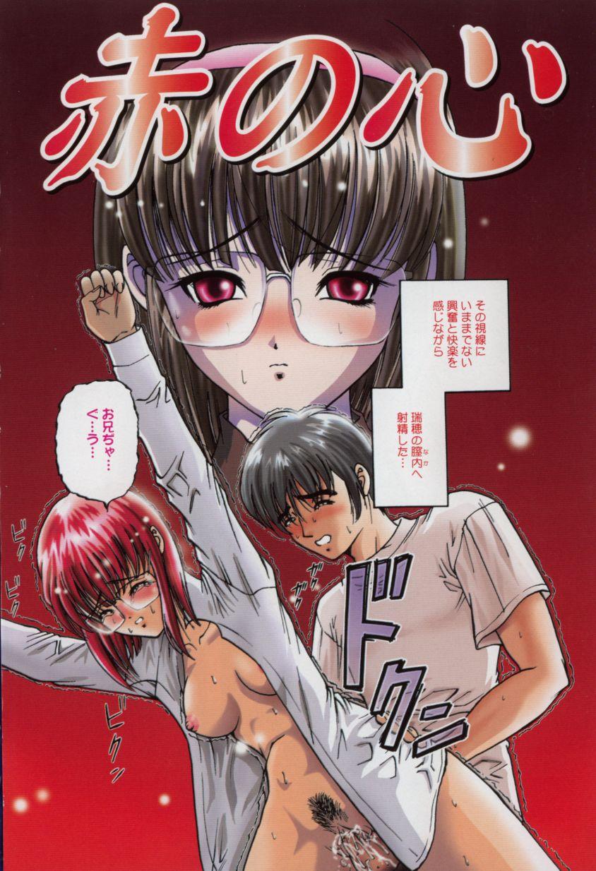 Black Diamond page 6 full