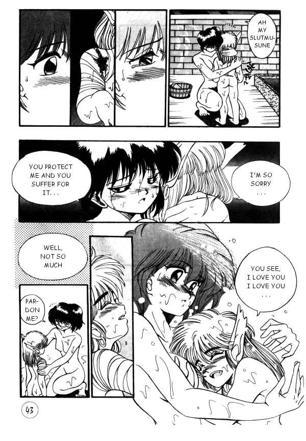 Dandan Eyes page 6 full