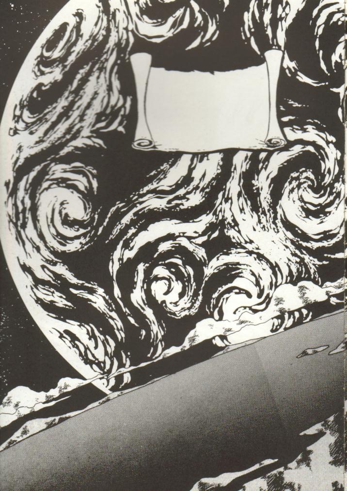 Ura Capricorn page 4 full