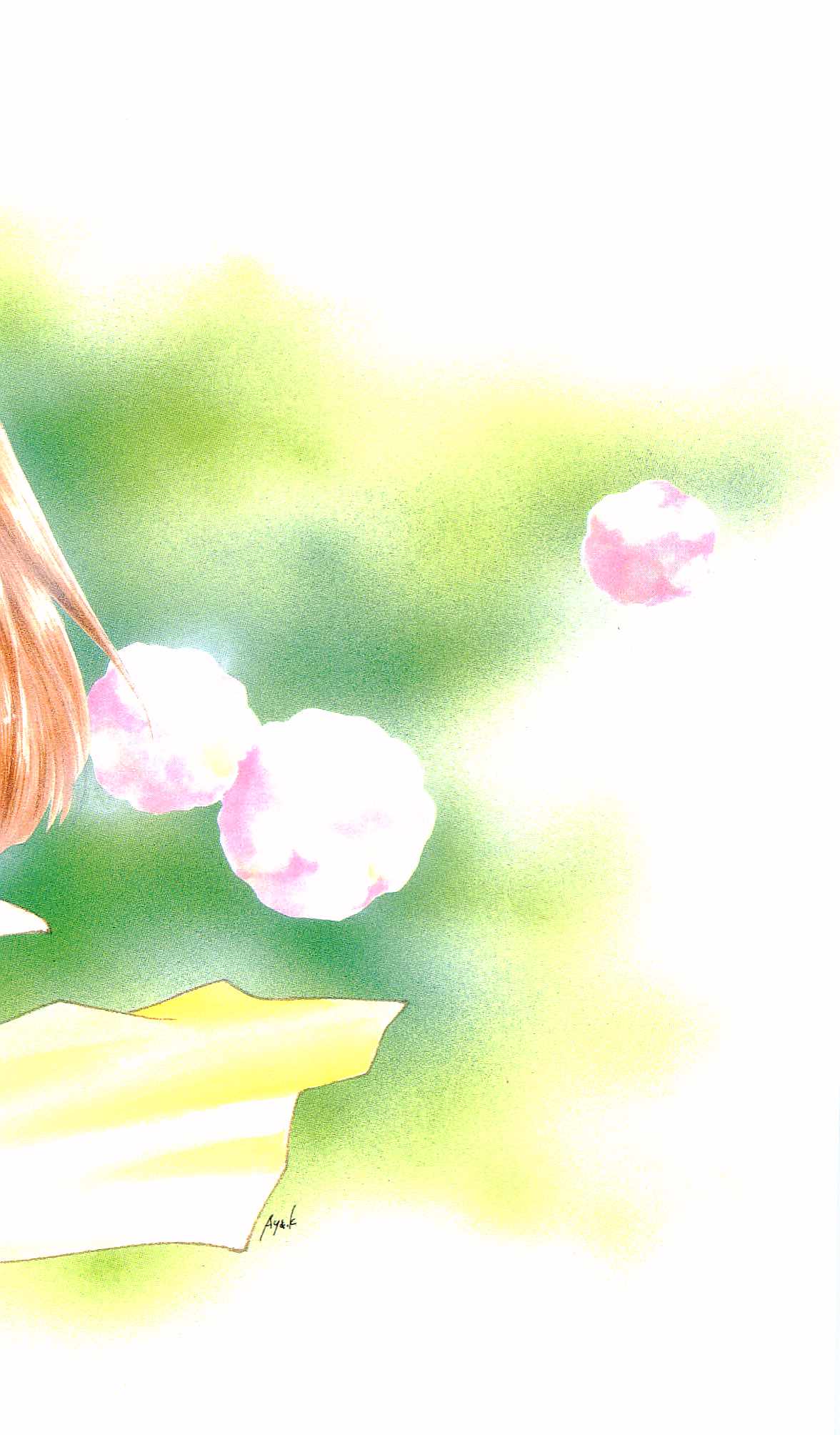 Kakyuusei Vol. 2 - A Midsummer Nights's Dream. ~ Natsuyasumi. page 7 full