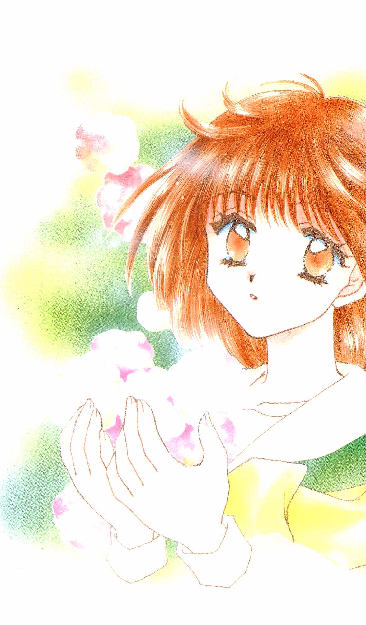 Kakyuusei Vol. 2 - A Midsummer Nights's Dream. ~ Natsuyasumi. page 8 full