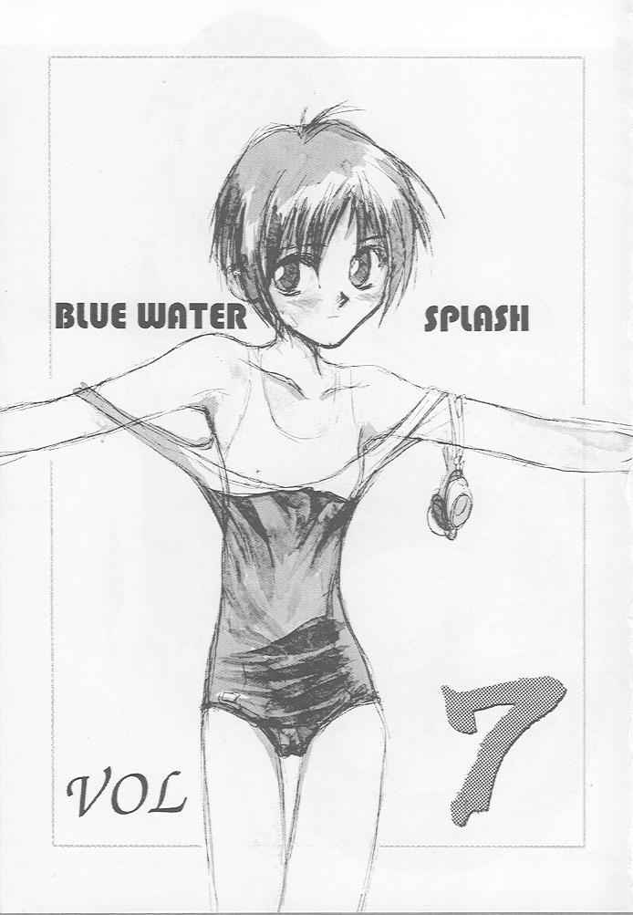 Blue Water Splash!! Vol. 7 page 1 full