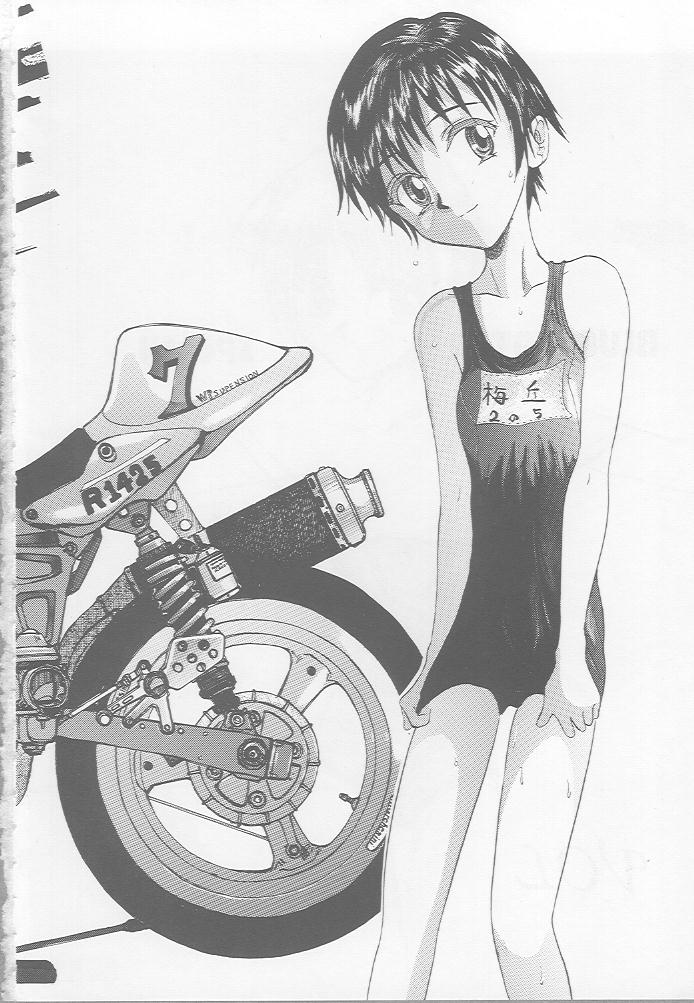 Blue Water Splash!! Vol. 7 page 2 full