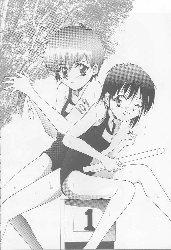 Blue Water Splash!! Vol. 7 page 6 full