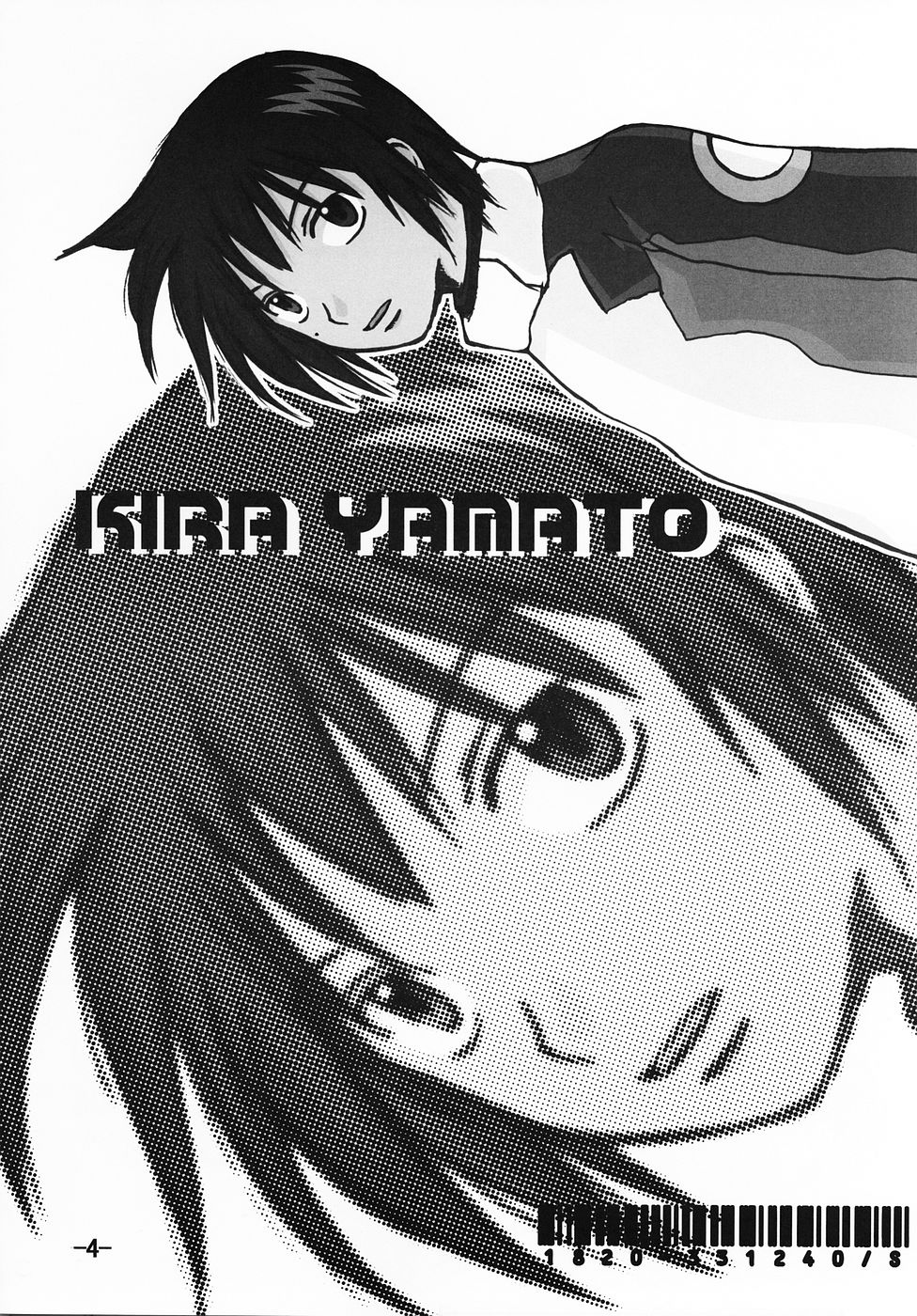 HOHETO 32 page 3 full