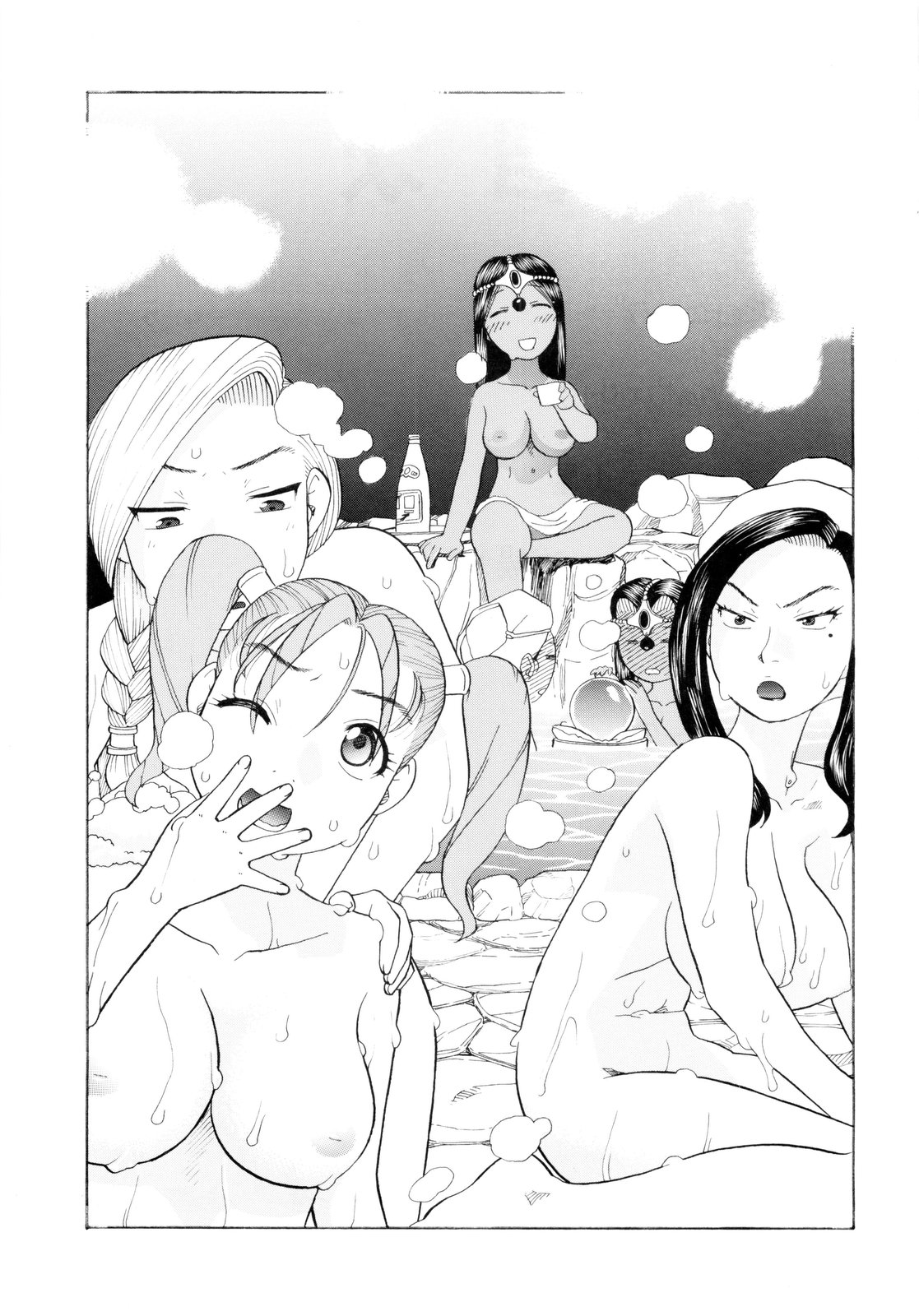 Chissai Medal page 3 full