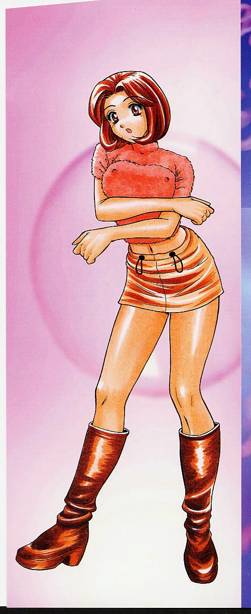 Ane ni wa Zettai Kanawanai page 3 full