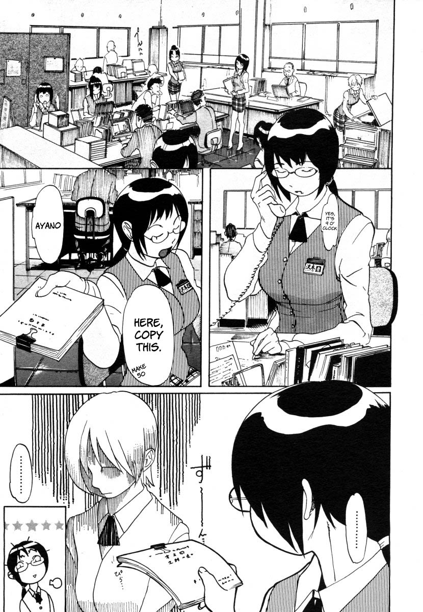 Ryouko-san no Onayami  Formation | Ryoko-san's Problem Formation page 5 full