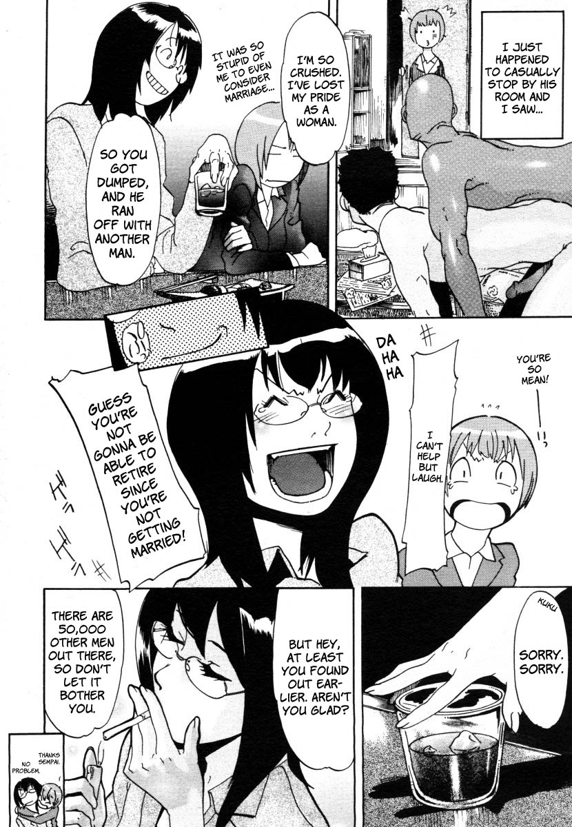 Ryouko-san no Onayami  Formation | Ryoko-san's Problem Formation page 8 full