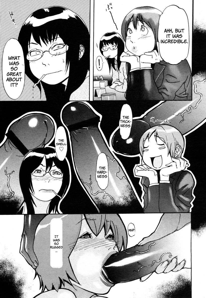 Ryouko-san no Onayami  Formation | Ryoko-san's Problem Formation page 9 full