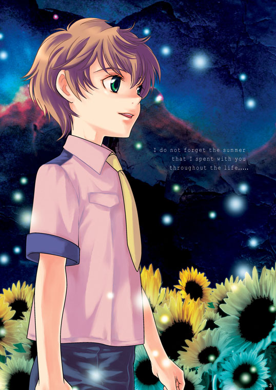 UNDERCOVER page 3 full