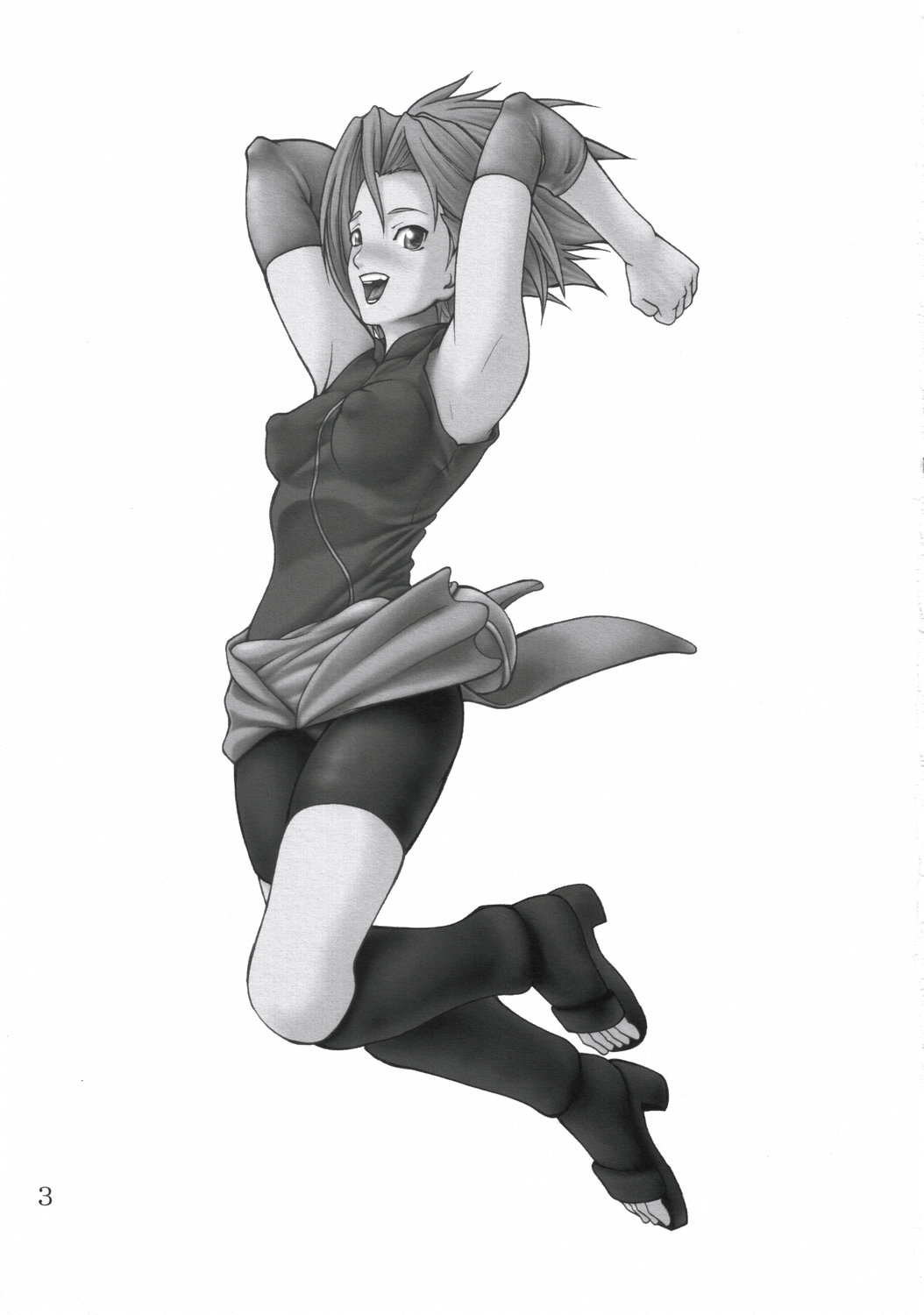 Giroutei "Ru" no Maki page 2 full