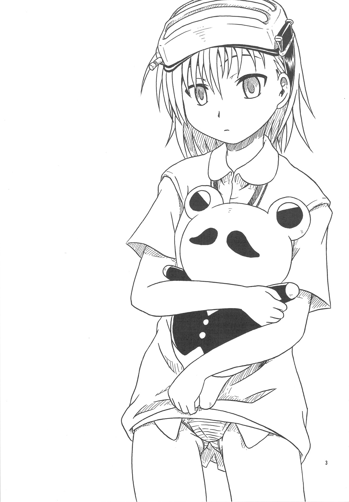 10032gou no Shuchou page 2 full