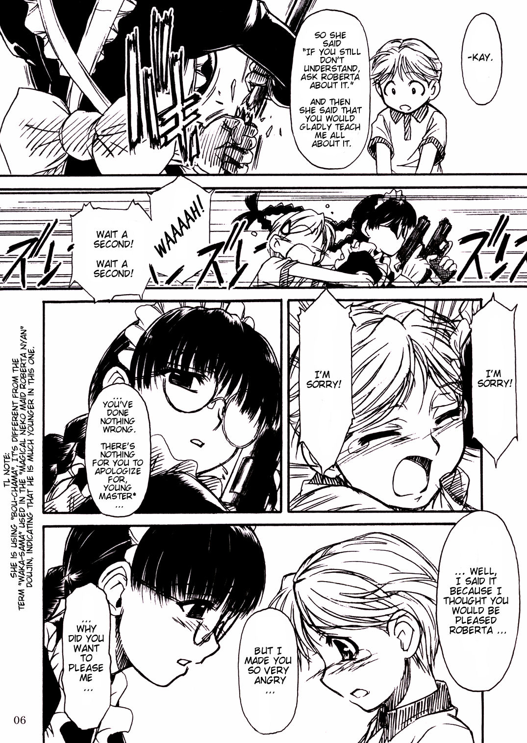 Waku Waku Roberta Land page 5 full