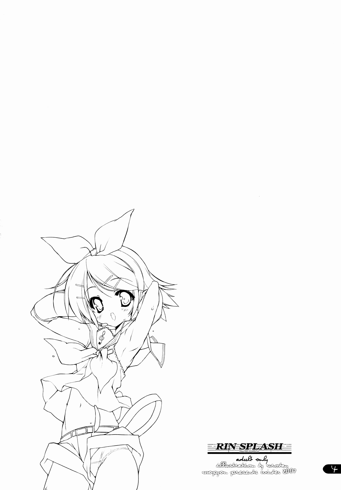 Rin Splash page 3 full