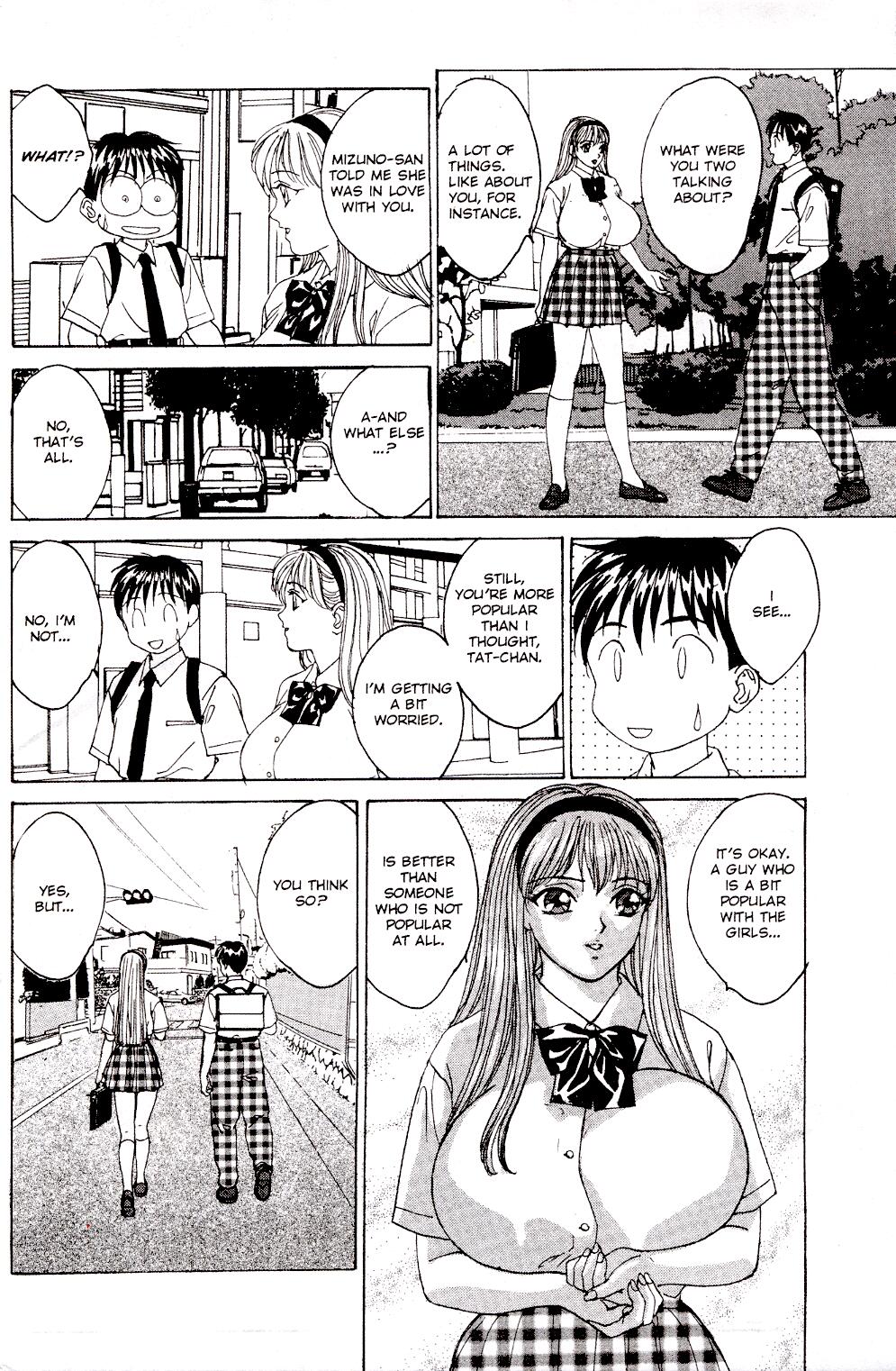 A-G Super Erotic Anthology Issue 9 page 10 full