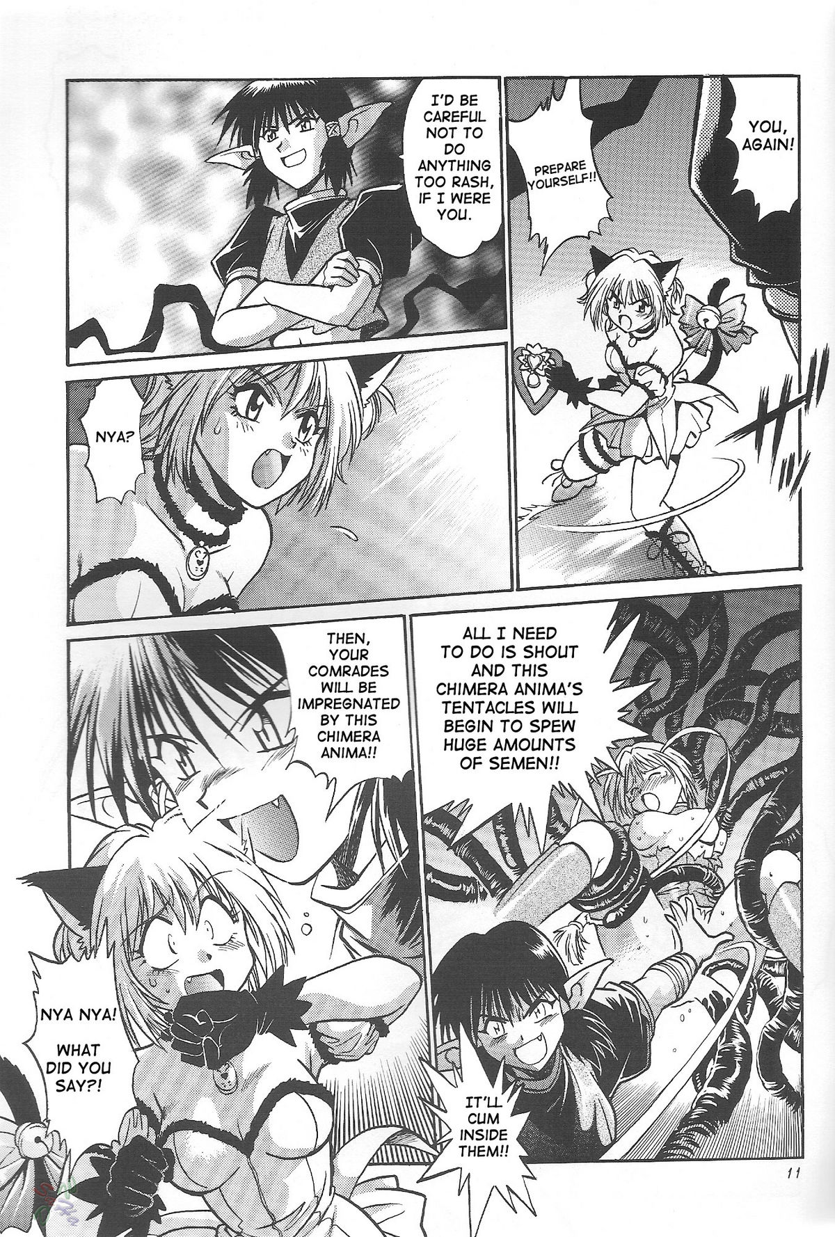 Tokyo Myu Myu   ｛SaHa｝ page 9 full
