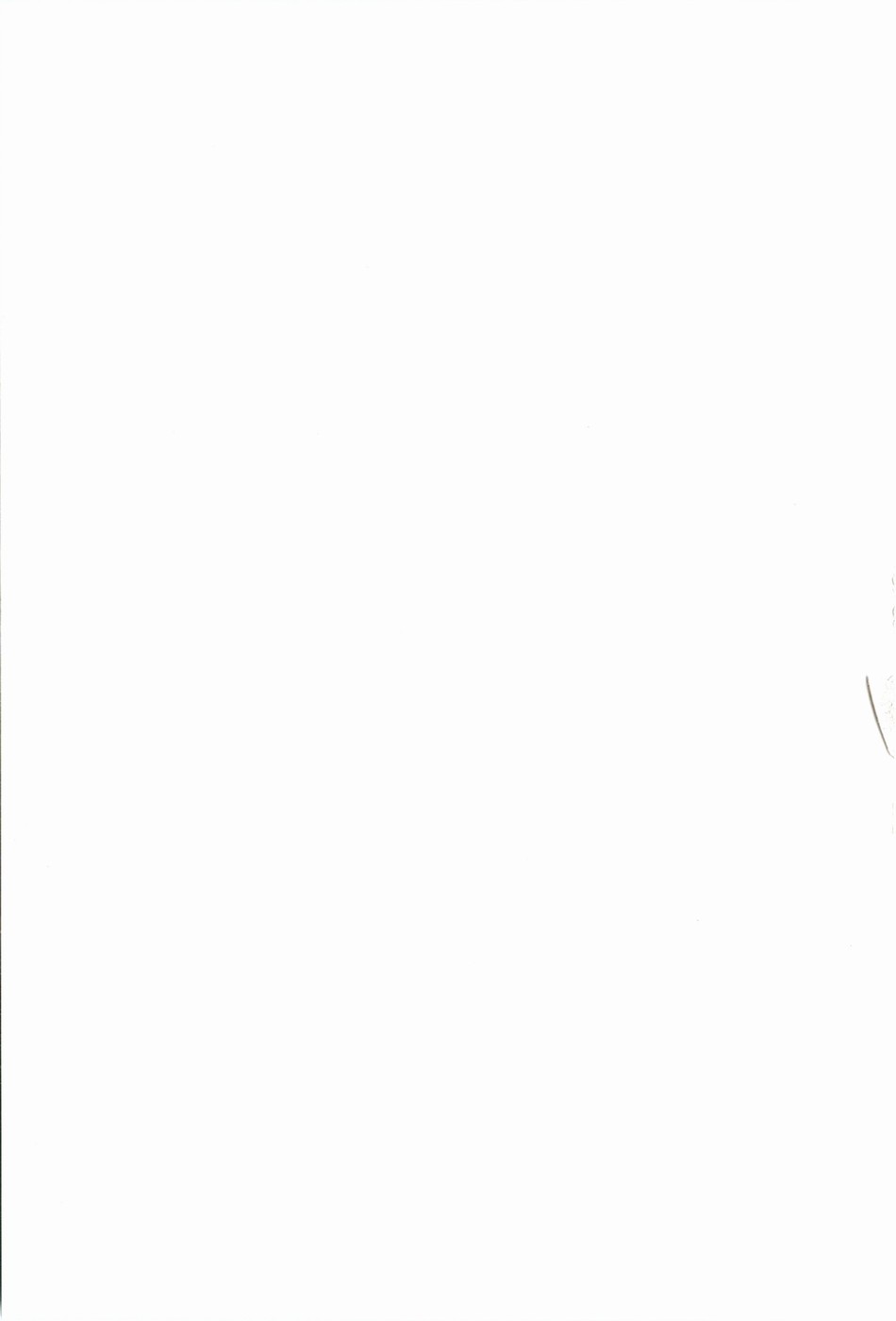 ERO CARTE page 5 full