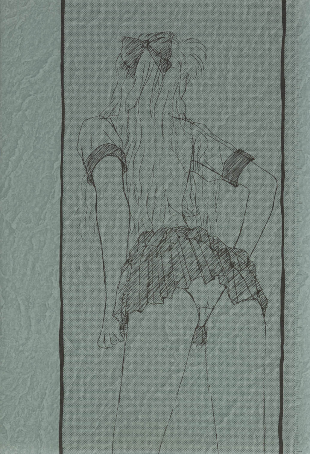 CUTE de Ikou page 3 full