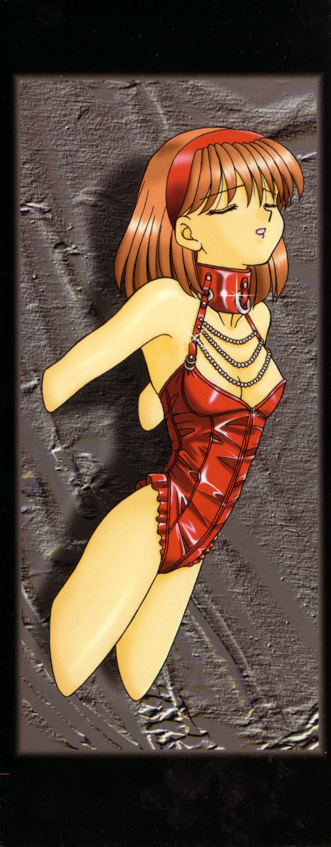 Tsunagareta Ashita Hikisakareta Mirai page 5 full