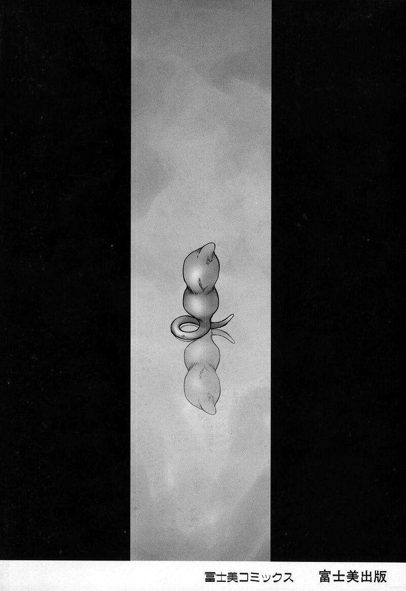 Bad Moon... page 2 full